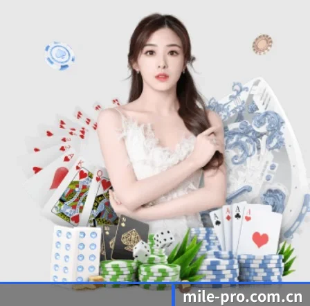 米乐 APP